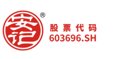 騰亞空調設備